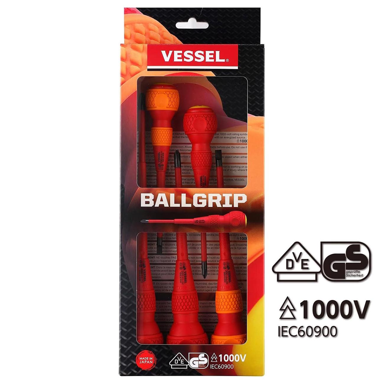 Vessel Ball Grip Insulated Screwdriver 5pc. Set No.2005pbu