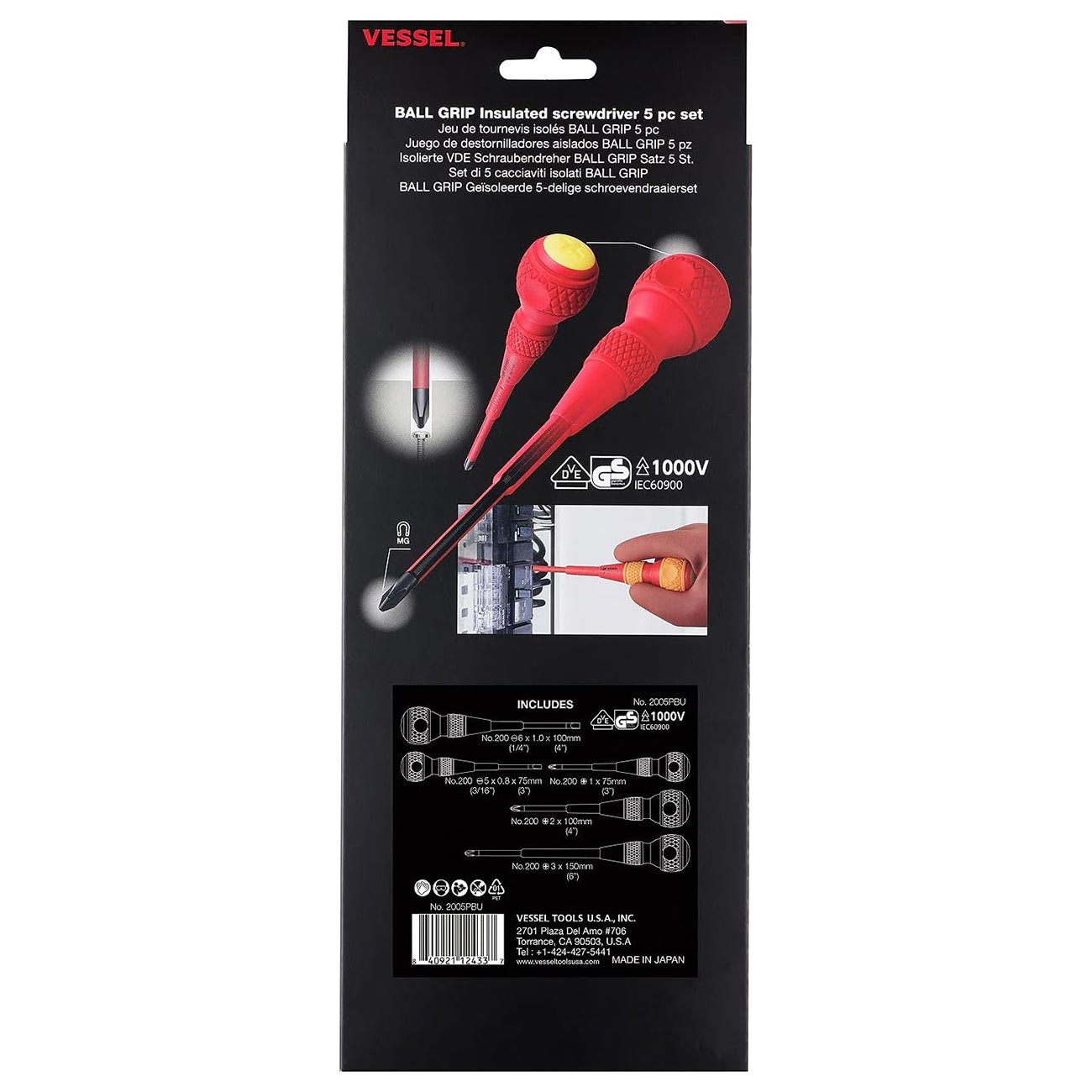 Vessel Ball Grip Insulated Screwdriver 5pc. Set No.2005pbu