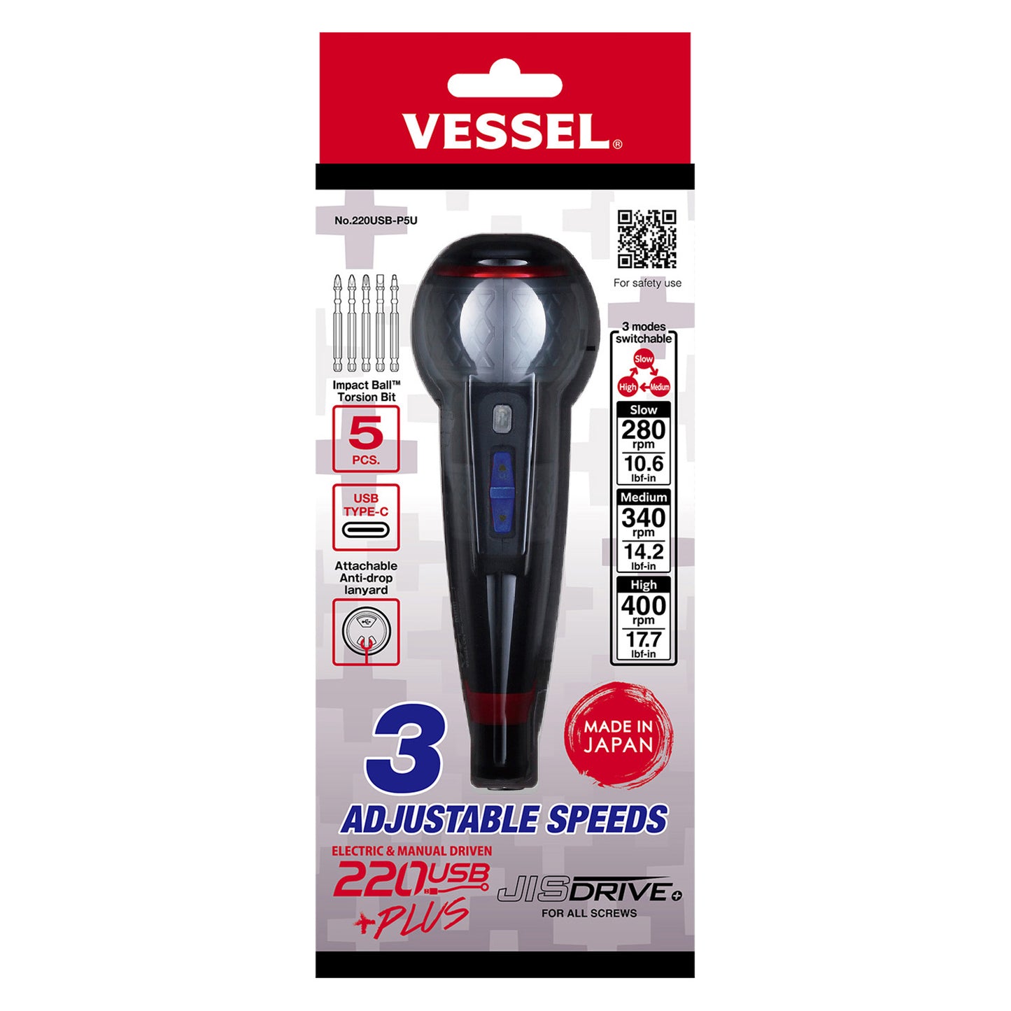 Vessel Ball Grip Rechargeable Screwdriver - 3 Adjustable Speeds Includes - 5 Bits